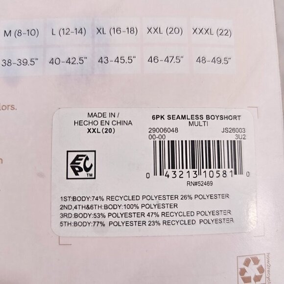 Joyspun Women’s Seamless 6-Pack Multi-Color Boyshorts Panties – Size 2XL(20) - Picture 9 of 9